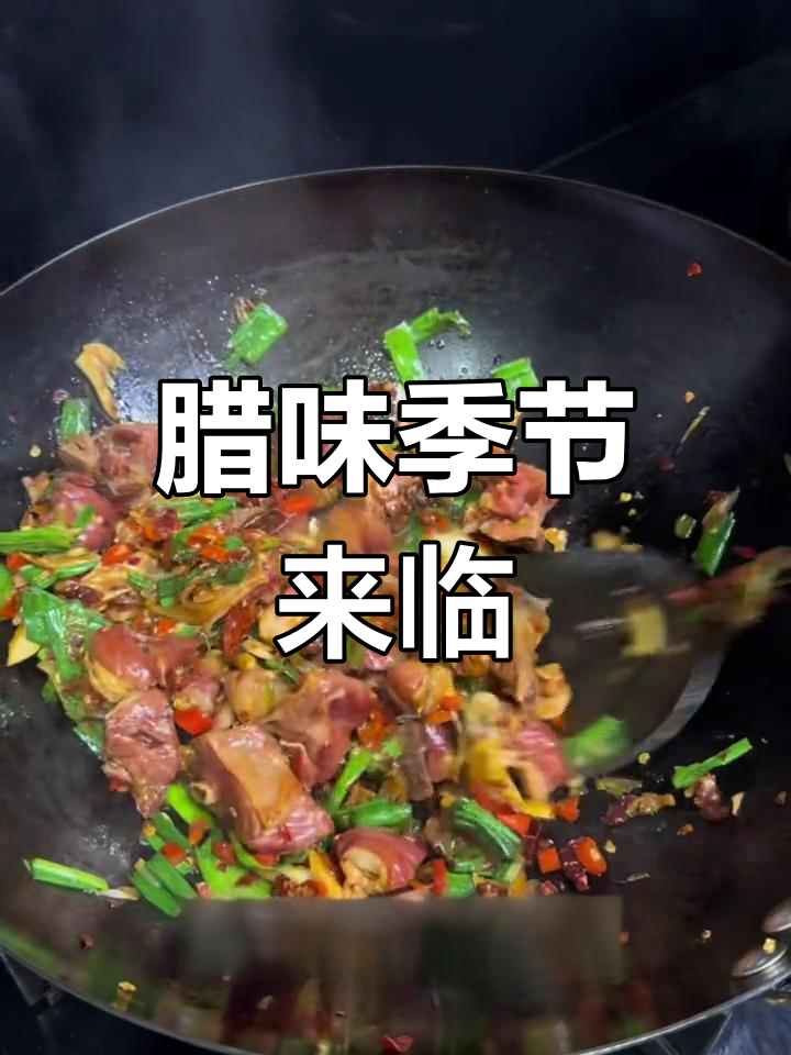 冬季必备辣鸭腿,江西风味十足
