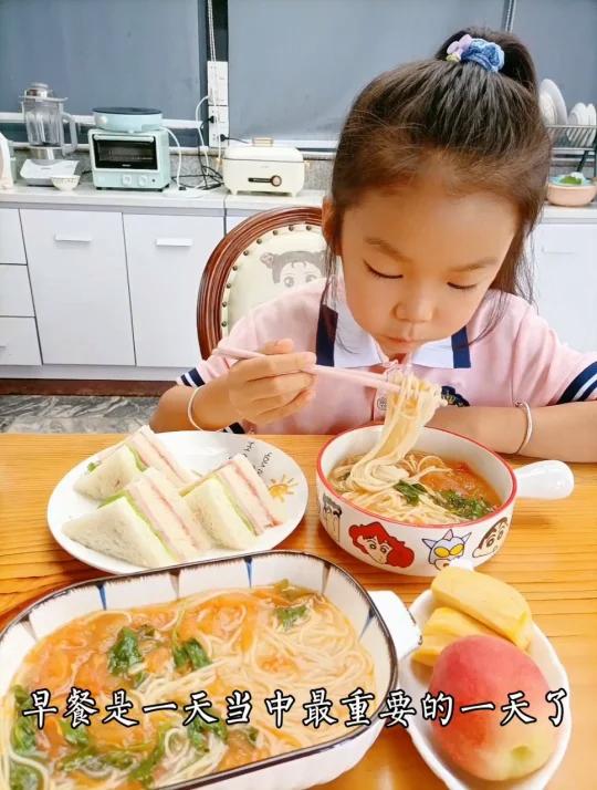 这个三明治我女儿说比面包店的好吃