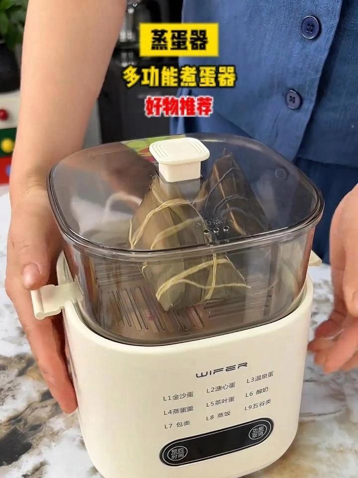 C 有了这个蒸蛋器,提前预约好,上蒸下煮一锅出,很方便 蒸蛋器 煮蛋器自动断电家用 厨房小