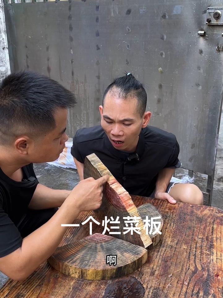 正宗越南铁木菜板真的真材实料