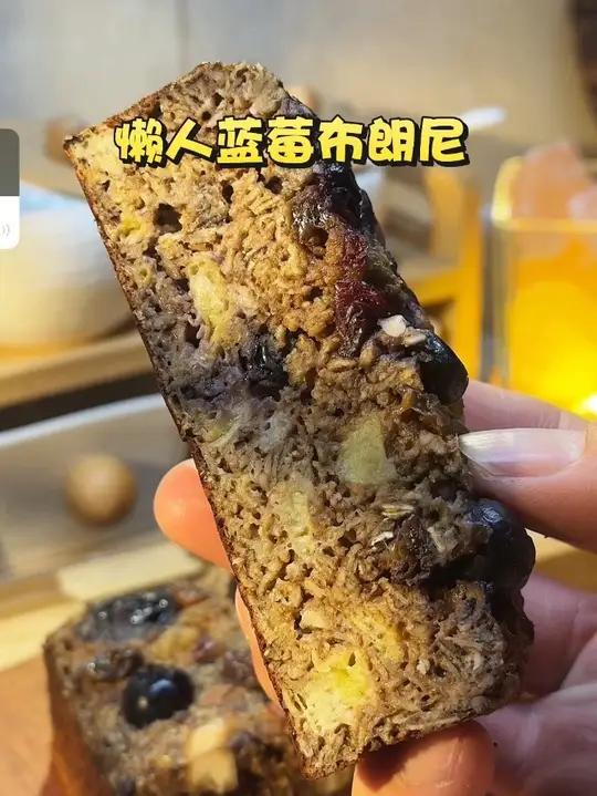 搅一搅就能做的懒人蓝莓布朗尼蛋糕,一口爆浆,超级好吃#美食教程 #早餐#布朗尼蛋糕做法 #