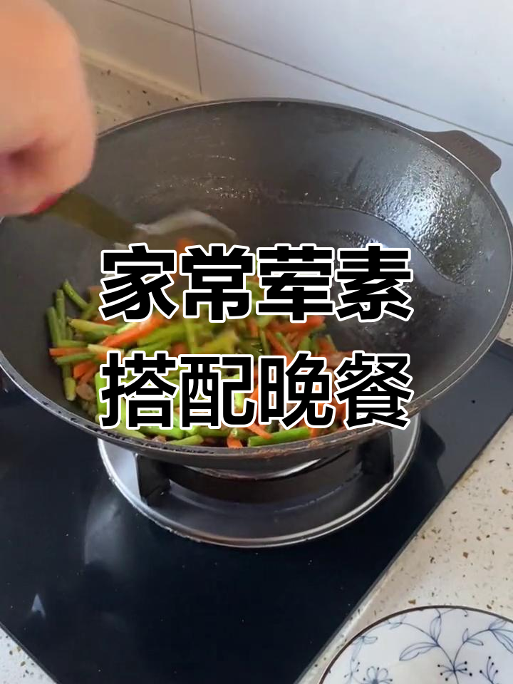 晚餐家常菜:番茄菜花炒肉,营养搭配刚刚好