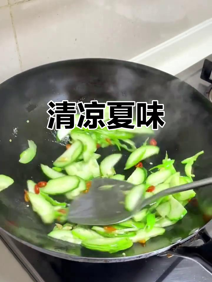 夏日必备,清炒土黄瓜,健康又清爽!