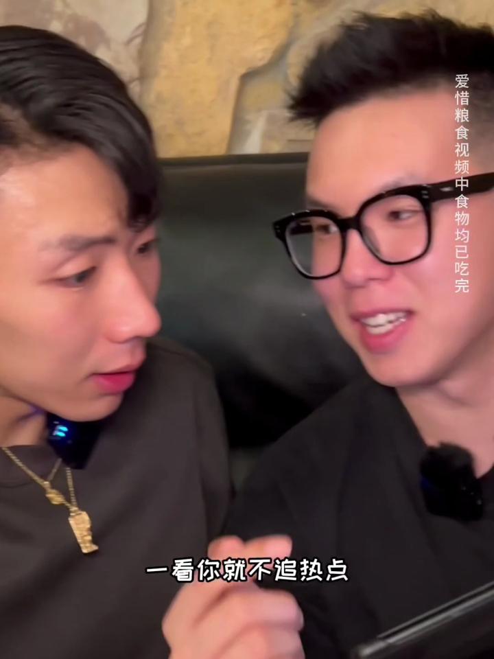 庞师请客32寸披萨,一道菜要把仨战士吃饱?披萨 上海 芝士