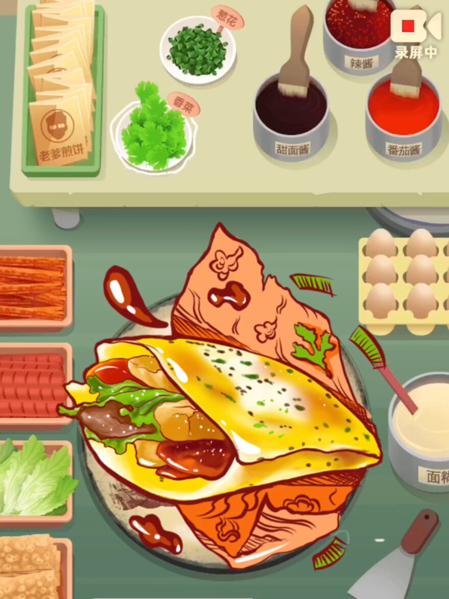 老爹大排档|冬日里的第一个煎饼果子