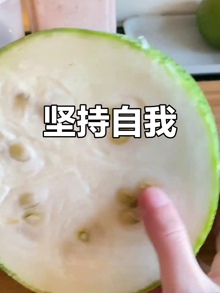 许多人质疑这个潮流,但我依然坚持自己的独特见解