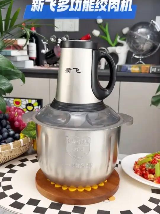 「厂家补贴」5L-4副刀新飞绞肉机多功能电动料理器打肉蒜蓉榨汁大容量绞肉机新飞绞肉机多功能