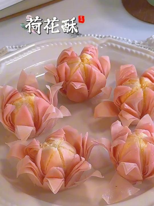 中式糕点荷花酥，把夏天的荷花吃进嘴里～