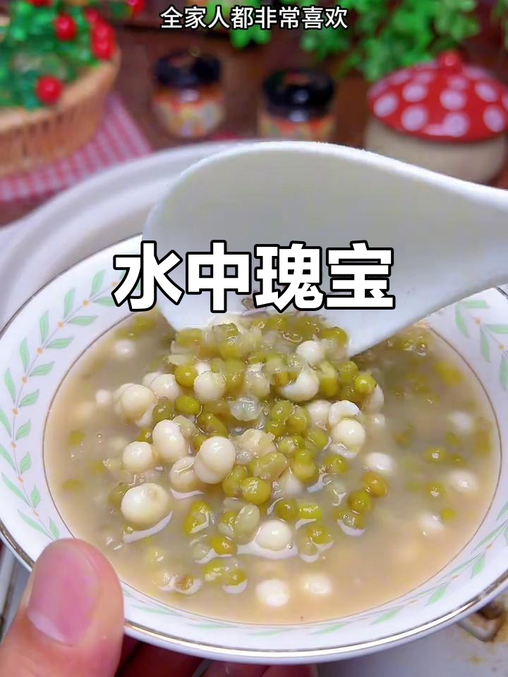 鸡头米，水中珍品，煲汤煮粥皆宜，滋补效果堪比人参