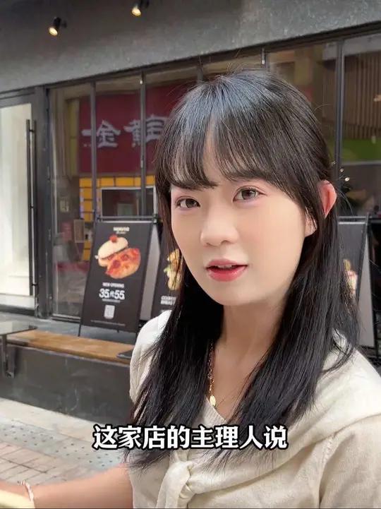 NUNU珍藏焕新回归!在襄阳!生活仪式感就是把面包都吃成值得珍藏的时刻  值得珍藏的体验大