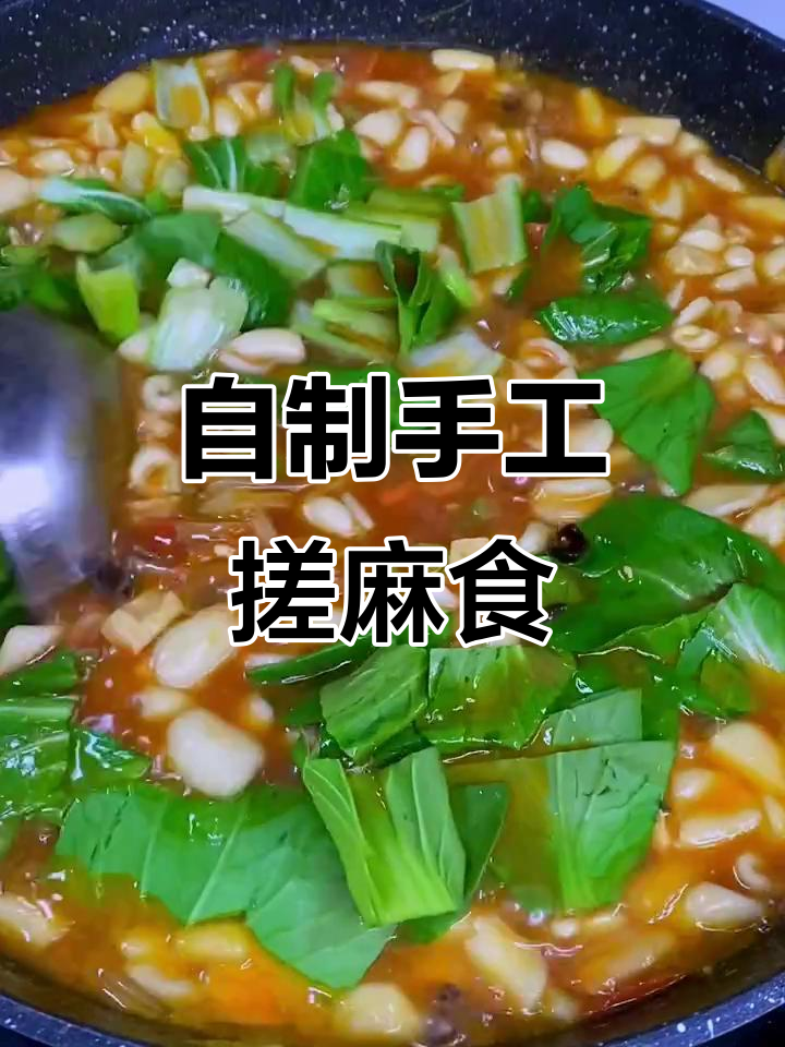 降温必备!手工搓麻食,孩子们吃得开心又暖心
