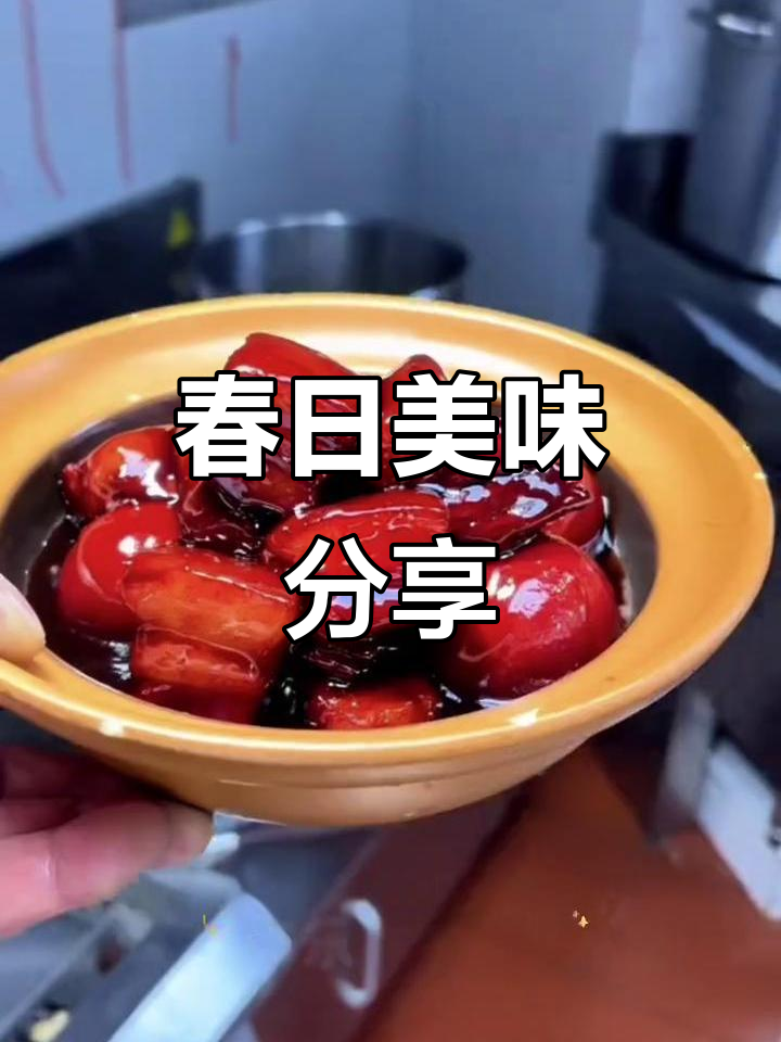 春季美食大赏:30道经典菜品,会员免费学