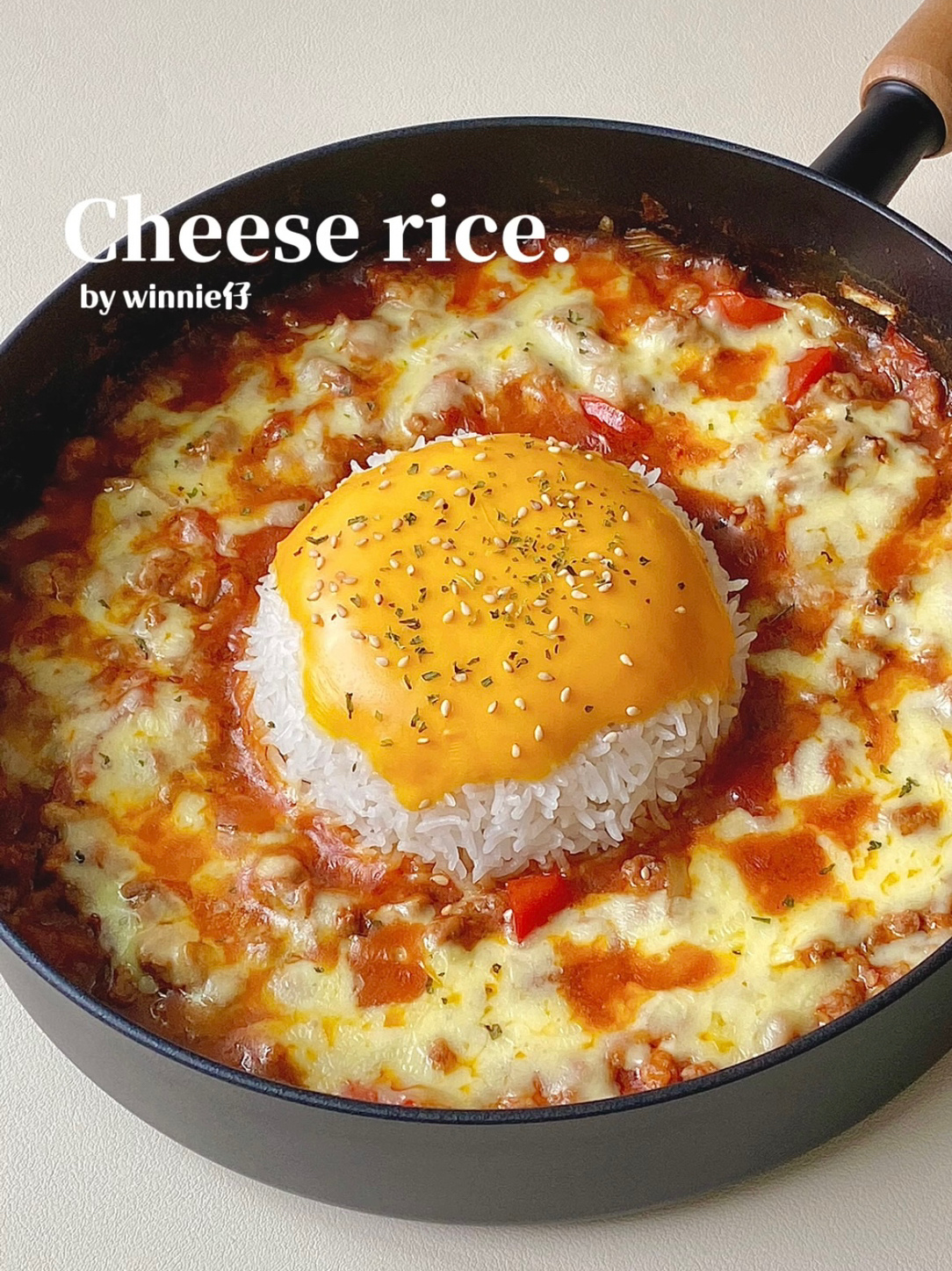 剩米饭春天奶香浓郁番茄咖喱芝士焗饭