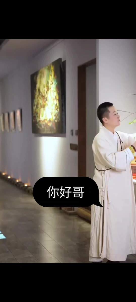 素菜馆这一块