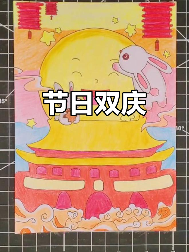 双节同庆,黑白线描画祖国生日庆祝