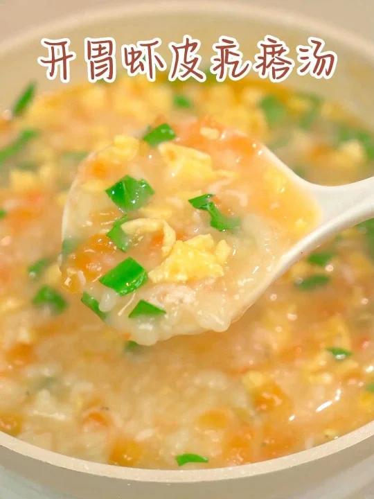 妈妈再忙一周也要做3次这个虾皮疙瘩汤