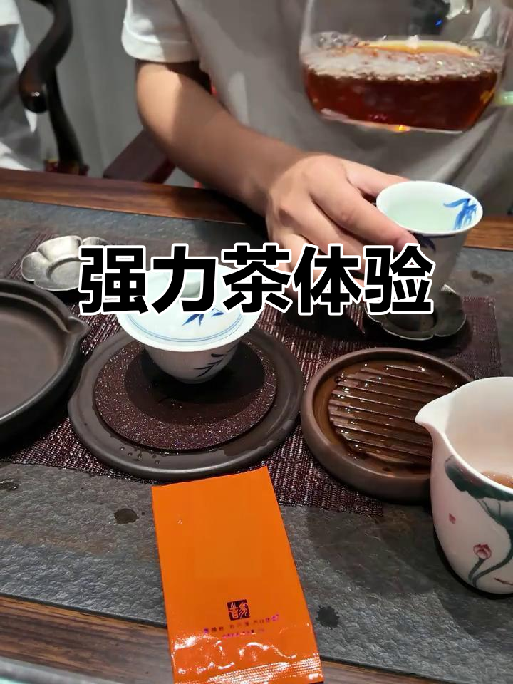 第一次尝试，虎啸岩肉桂的强烈口感令人震撼！