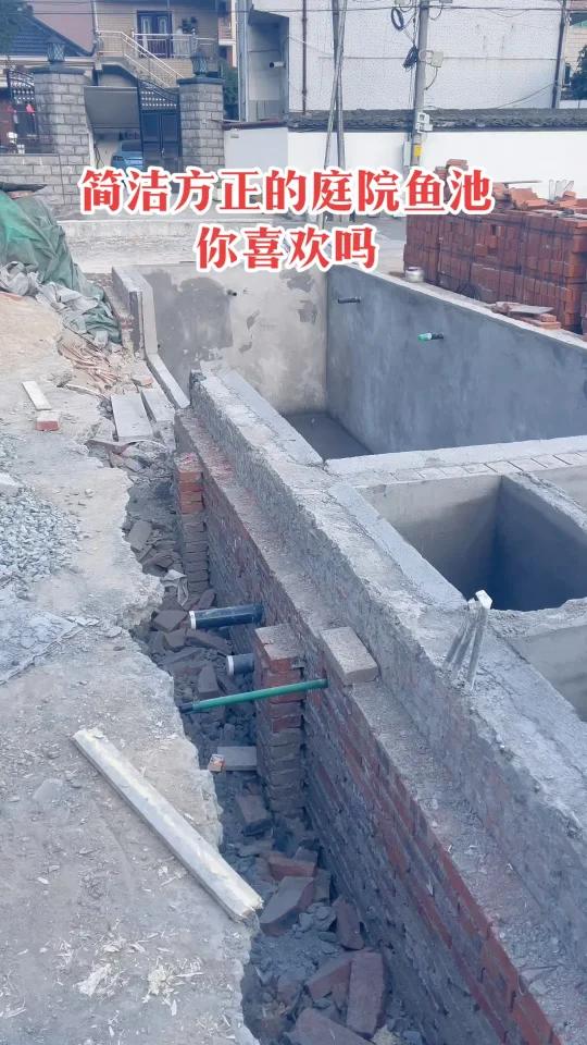 富阳乡村别墅庭院鱼池,简简单单,方方正正,适合养锦鲤的鱼池,你喜欢吗?