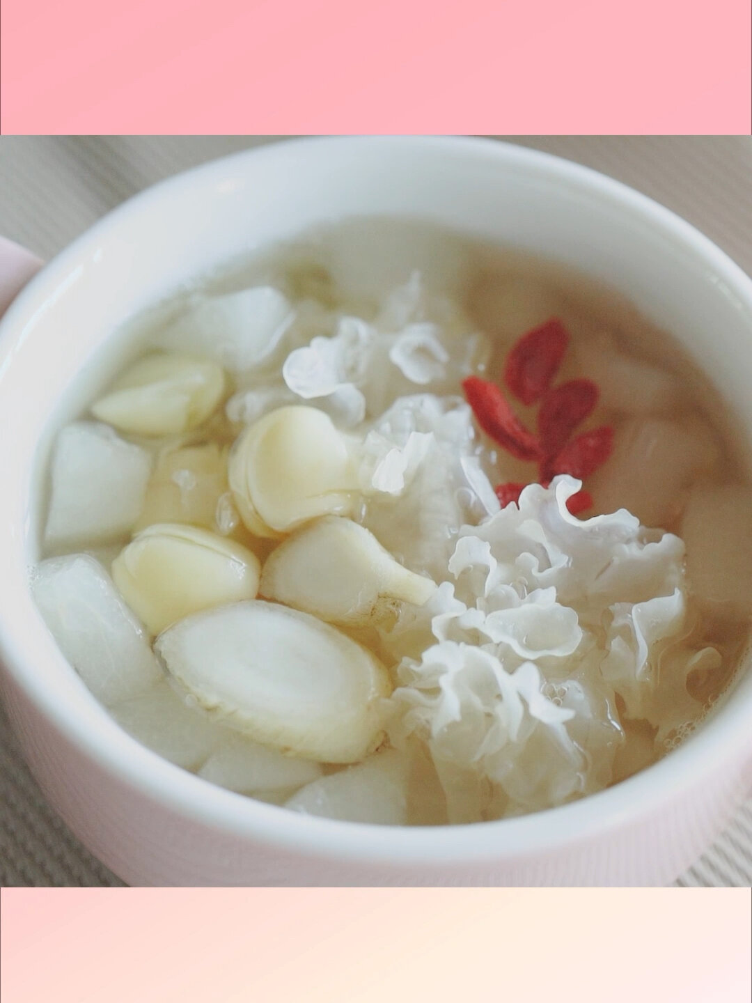 银耳人参雪梨汤,滋润又好吃