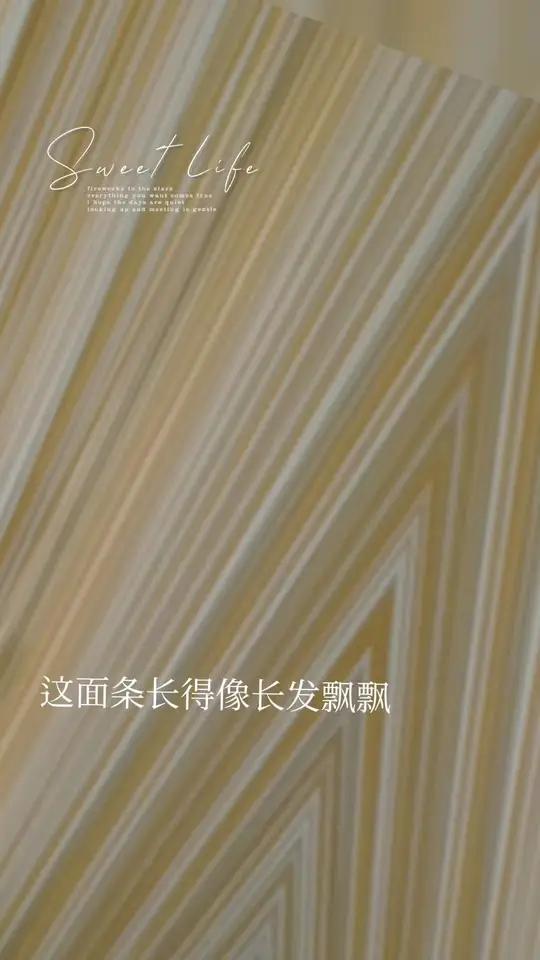 新疆面粉龙须面爽滑健康 面条专业生产厂家全国各地实拍原视频