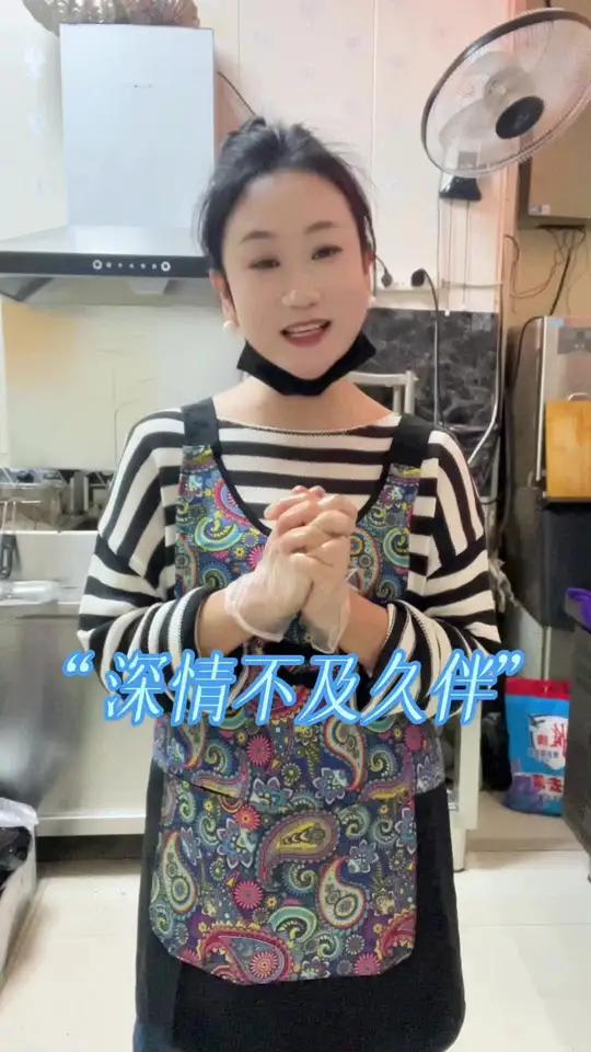 用奔驰的广告语说餐饮，真的是太牛了