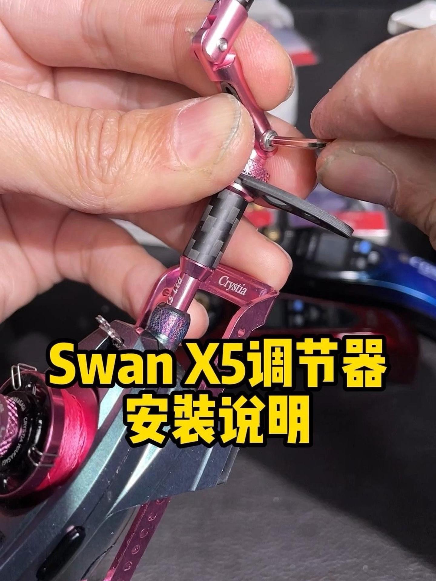 公鱼轮调节器使用方法 原来钓鱼才是抖音运动顶流 冰钓公鱼 公鱼轮 冰钓 冰钓的季节来了