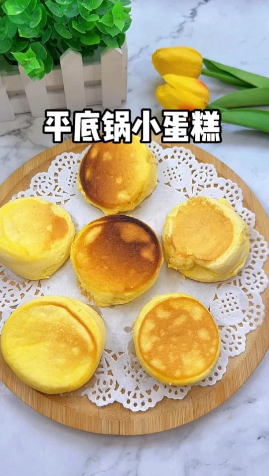 只需要两个鸡蛋平底锅就能做的小蛋糕
