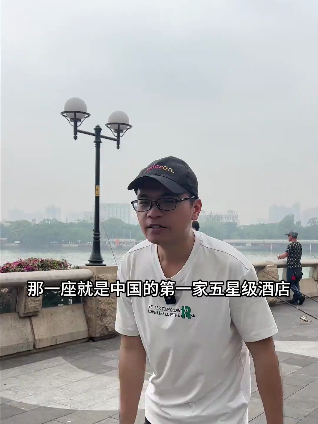 广州白天鹅是国内首家五星级酒店，辉煌了40多年，至今未被超越