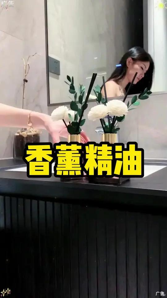 升级花艺家用栀子花香薰精油卫生间客厅办公室酒店香氛净化空气味