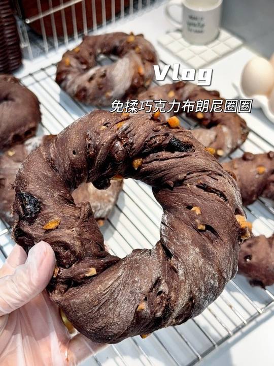 免揉面无油无糖巧克力布朗尼圈圈，巧克力脑袋一口沦陷