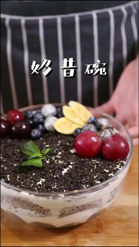 网红奶昔碗,花式摆盘就看你的了!