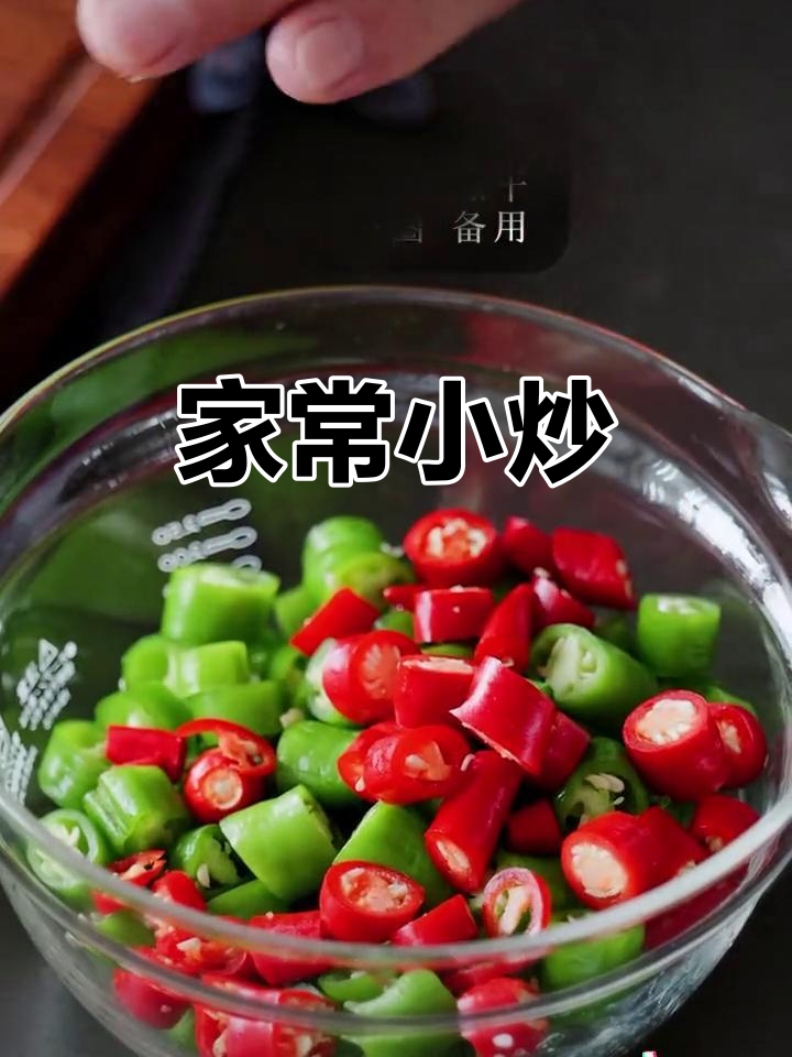 萝卜干炒五花肉，简单又美味，家常下饭菜！