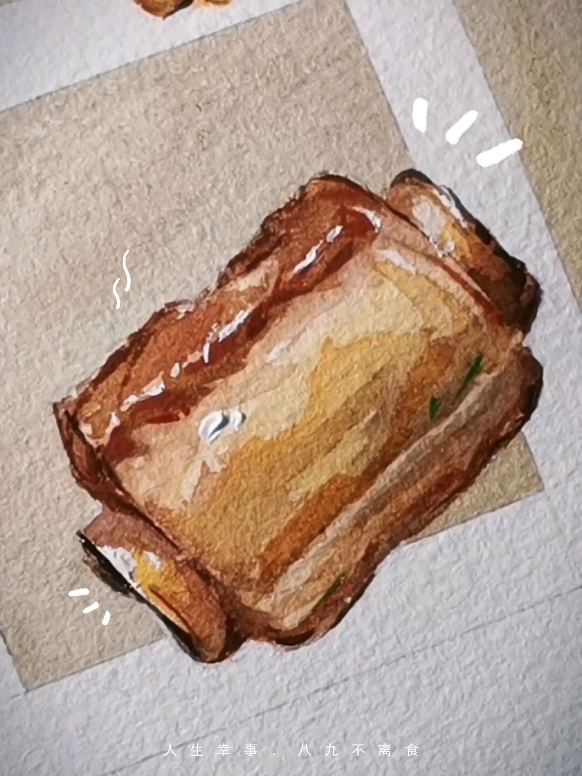 边画边吃|糖醋排骨