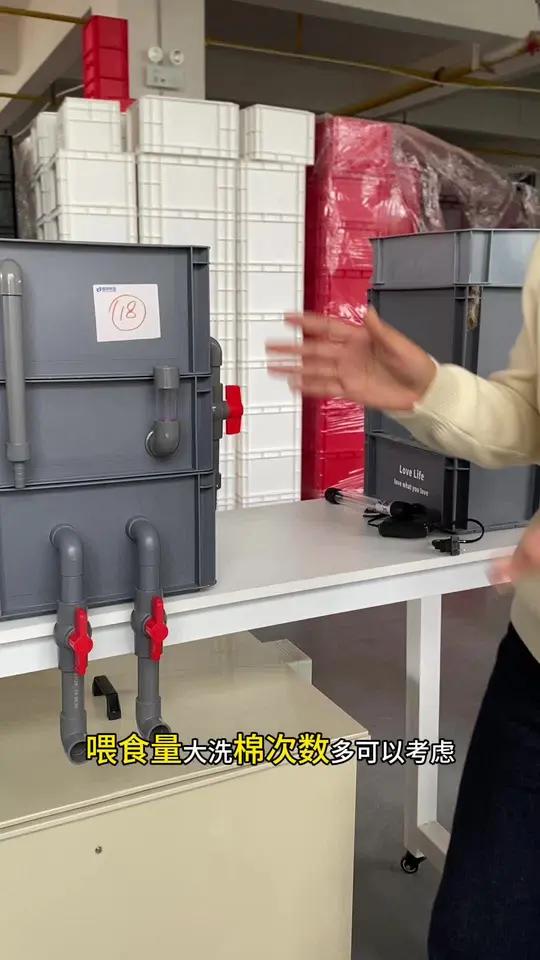 养鱼喂食量大？得勤换棉？来看看沉淀周转箱吧