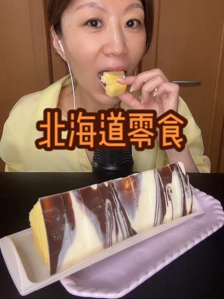 日本北海道特色甜面包圈零食了解一下
