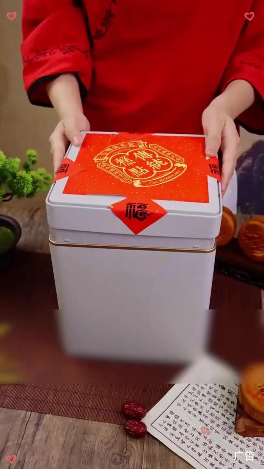 比月饼还好吃的蛋月烧我也是吃到了,松软细腻的蛋糕包裹着满满的馅料,香甜可口一点不腻,这个价