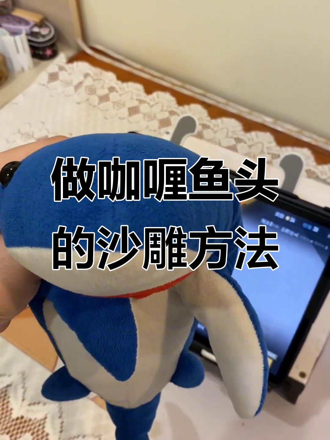 教你做咖喱鱼头,笑到不行!马来西亚搞笑做法大揭秘