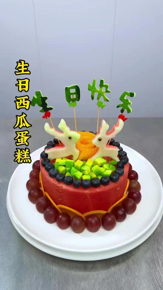 生日西瓜蛋糕#水果蛋糕 #西瓜 #摆盘技巧