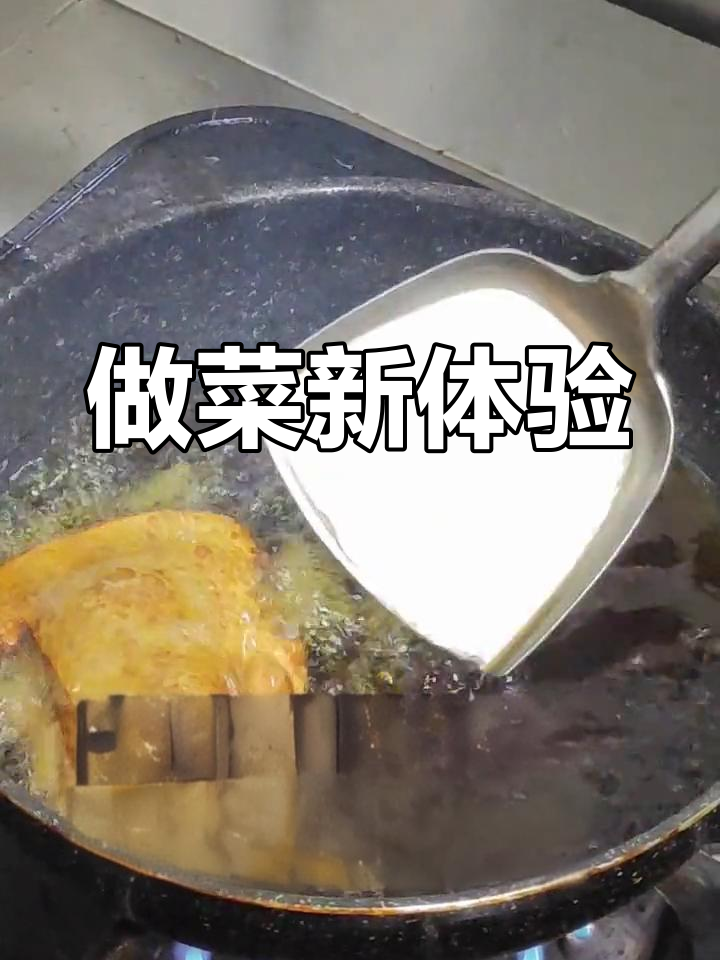 虎皮鸡腿,轻松做菜,告别无聊!