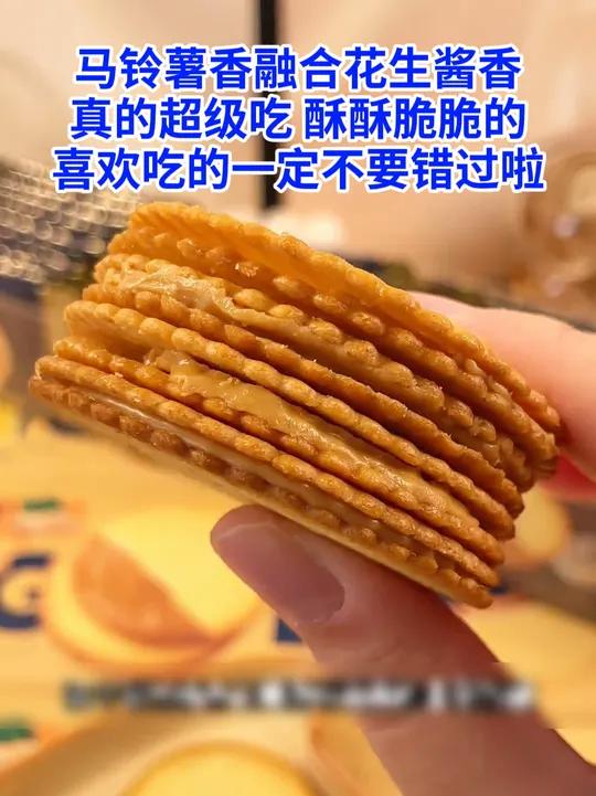F 一把好用的切菜刀真的可以提升厨房做菜幸福感,鲨鱼小菜刀,轻便小巧,切菜丝滑