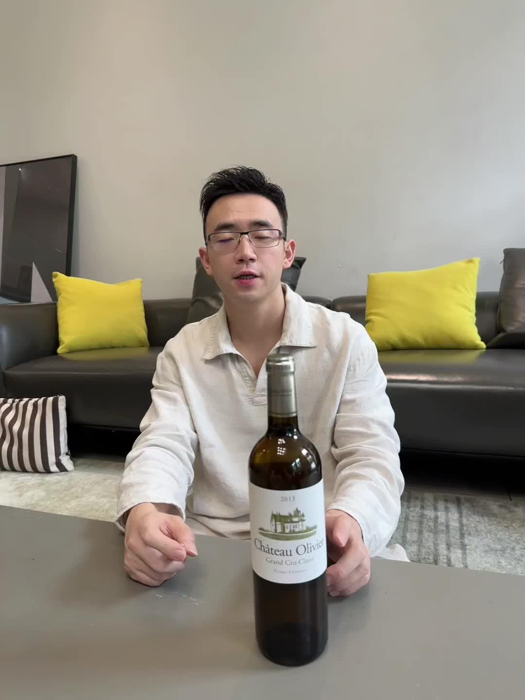 英王室的白 葡萄酒 白葡萄酒 波尔多