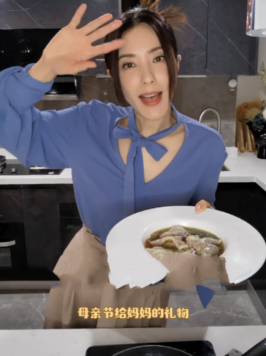 一周一素之素馄饨