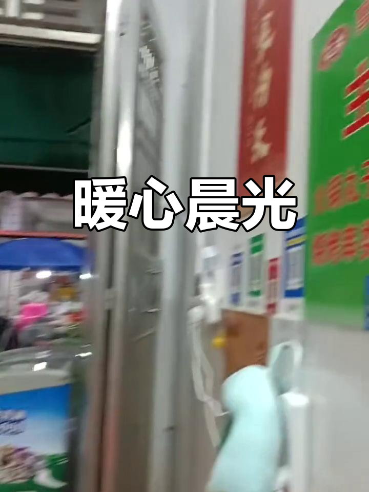 寒冬清晨,一碗热汤圆开启温暖的一天