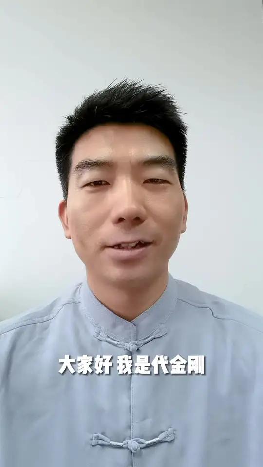“奶茶杯里泡党参”火遍全国的中药奶茶,究竟是真养生还是智商税?