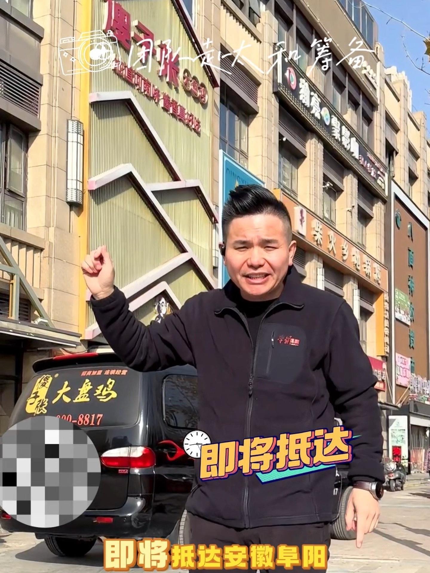 餐饮创业看过来!市场遇冷,内卷当道,如何破局?我们是老牌劲旅,拥有成熟运营体系,现开启 2