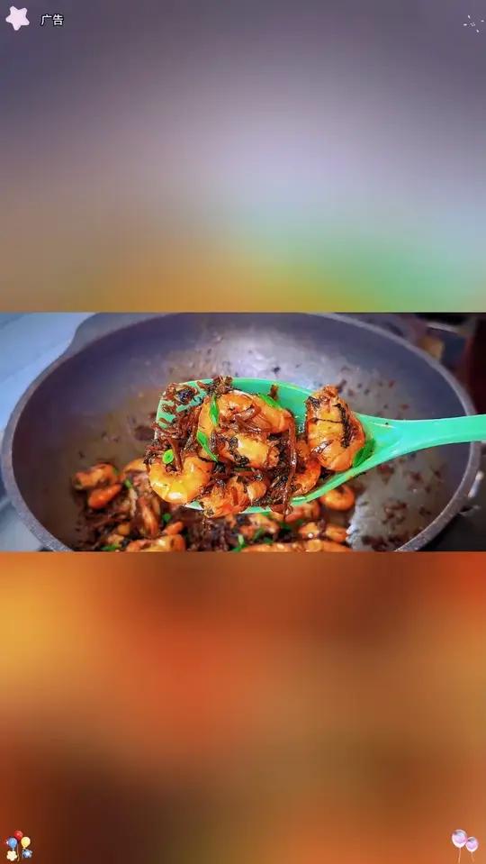 笋干菜油焖虾,这两个搭配,鲜香好吃,非常赞 笋干 虾 我的618必买清单 家常菜