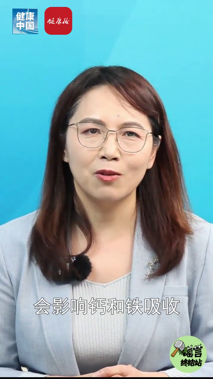 生吃蔬菜更有营养吗?