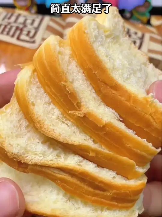 可以一层一层撕着吃的牛乳千层吐司!奶香浓郁好吃又健康 吐司面包 早餐吃什么 牛乳千层吐司 