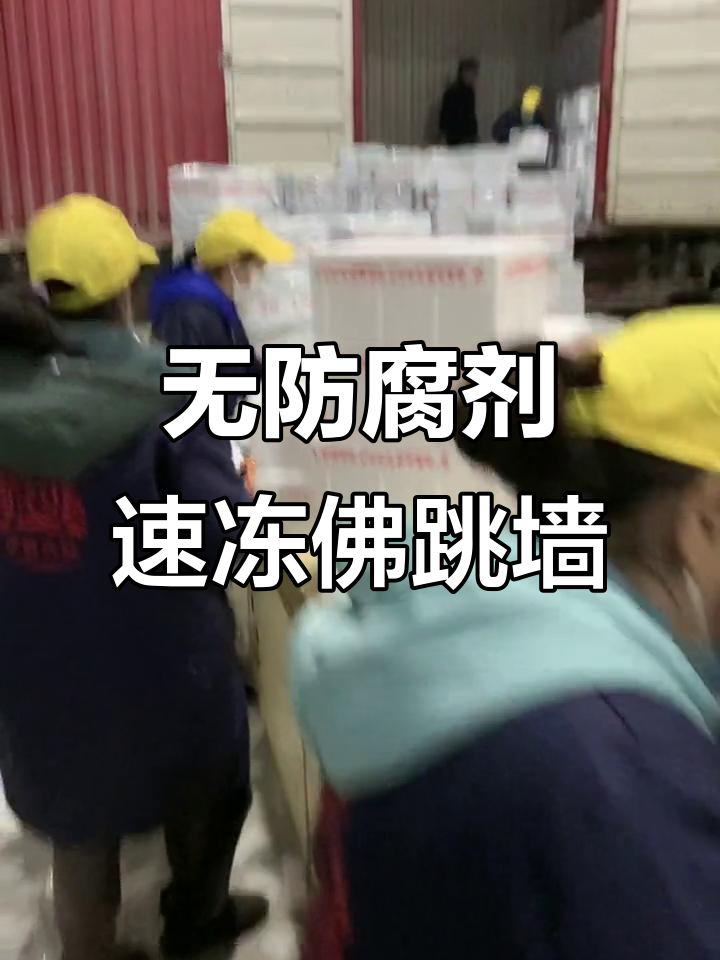 过年必备!无防腐剂黄焖佛跳墙,顺丰冷链送货上门