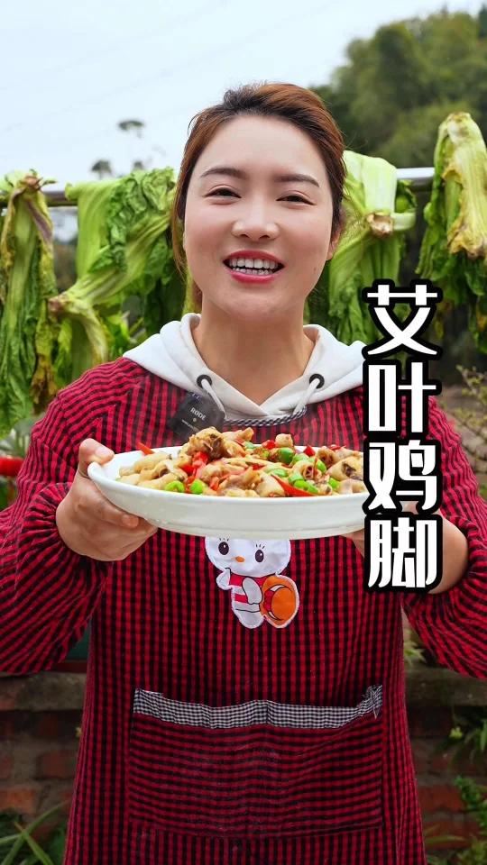 鸡脚像玲玲这样炒 软糯Q弹,糯叽叽的又鲜又辣,那是相当的开胃阿～